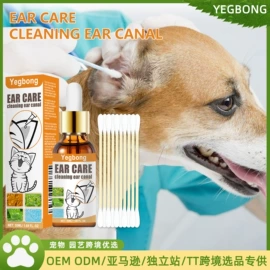 身体护理套装;其他美妆工具;头皮护理用品