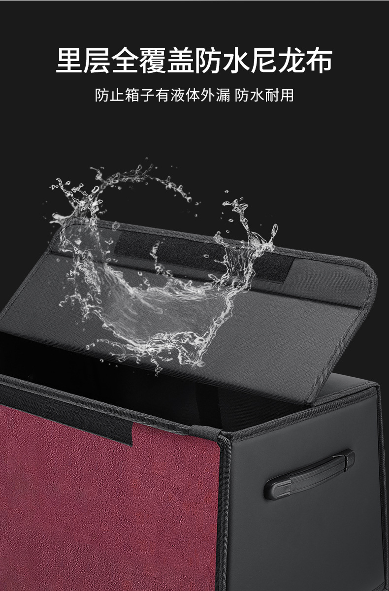 Suitable for Zeekr Trunk Storage Box Zeekr Geek 009 Car Storage Box Storage Box Car Supplies