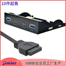 TYPE-Cܛ�λǰ�����USB3.1 C+USB3.0���ق�ݔ��는Uչ����X��