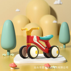 おもちゃの子供の車の赤ちゃんの歩行車は足を踏むことがありません。