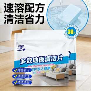 �ϵ��坍Ƭ��������ذ���ϴƬϴ�ɴuľ����������ȥ�۵ذ��坍��