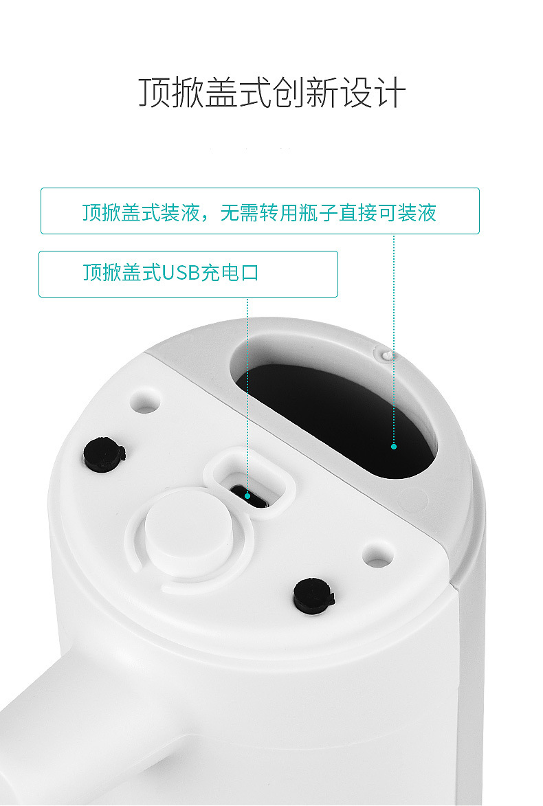 圆形洗手机-拷贝_11