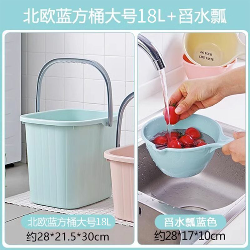 長方形バケツ、厚みのある特大容量の水貯蔵、家庭用ポータブル洗濯モップバケツ、寮の足湯、趙志銭|undefined