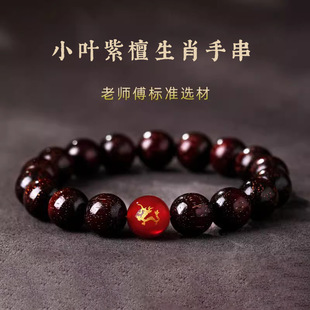 ��ȻС�~��̴�M���������ִ���Ů��t���ʮ����Ф��������朱P��