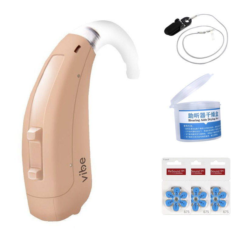 De Siemens West Wanbo audífono avanzado oído sordo espalda severa de alta potencia Viejo joven P8/SP8