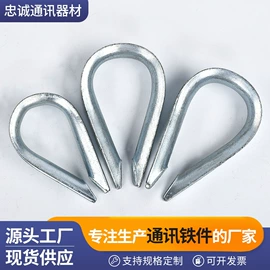 电话线;库存通信器材;束线带