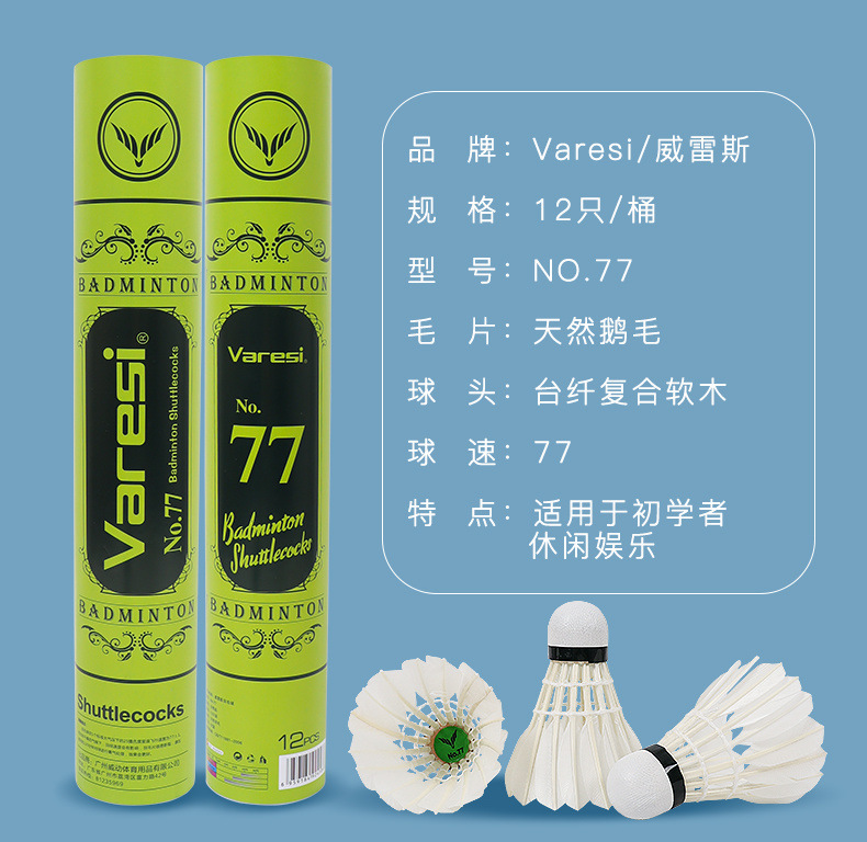 70710cf8-0ca6-4bbe-837d-1e952c754b87.jpe