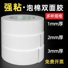 ��ճ�����p���z����ճ���d�Ӻ�̶��N���p���k���V�揊����ĭ���z