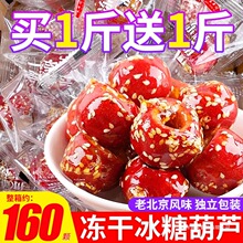 ���ɱ��Ǻ��J�����ϱ������wɽ髟o���ִ��خa�k�����eС����ʳƷ