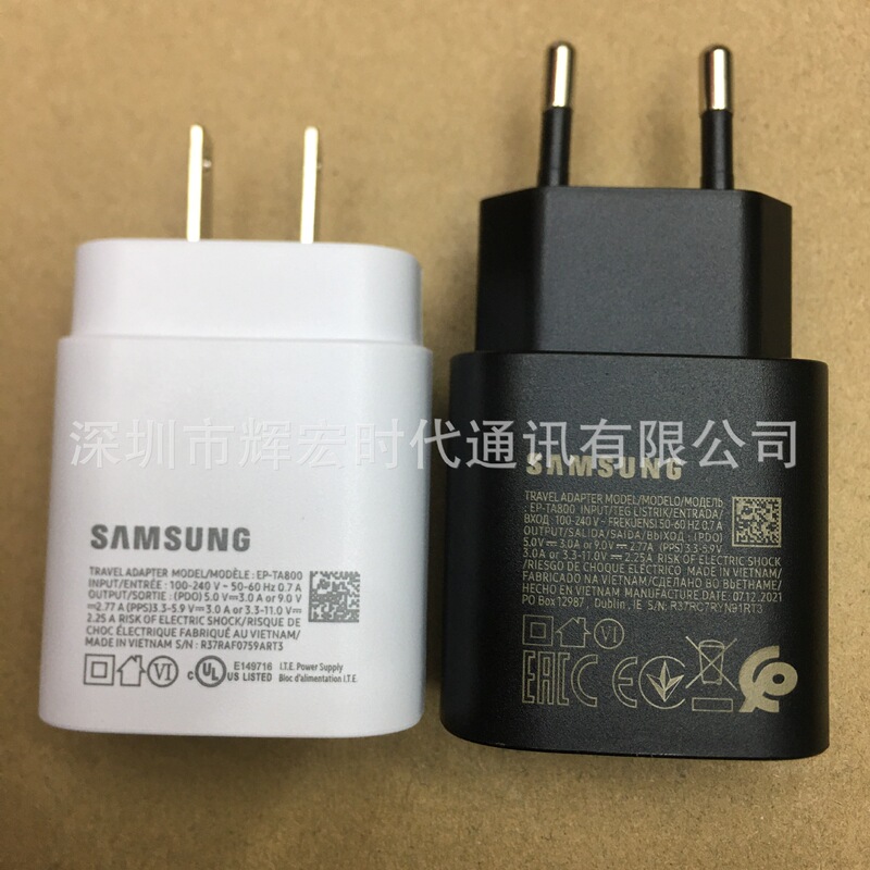 For Samsung TA800 fast charging travel charger charging head 25W charging head European regulations US regulations