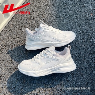 �ٷ���Ʒ�\����Ь2025�����¿��\��͸����Hܛ���p���ܲ�ŮЬ