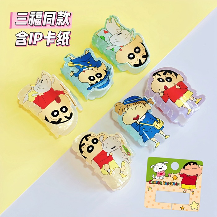 121 # 무작위로 혼합된 12개/팩당 12개