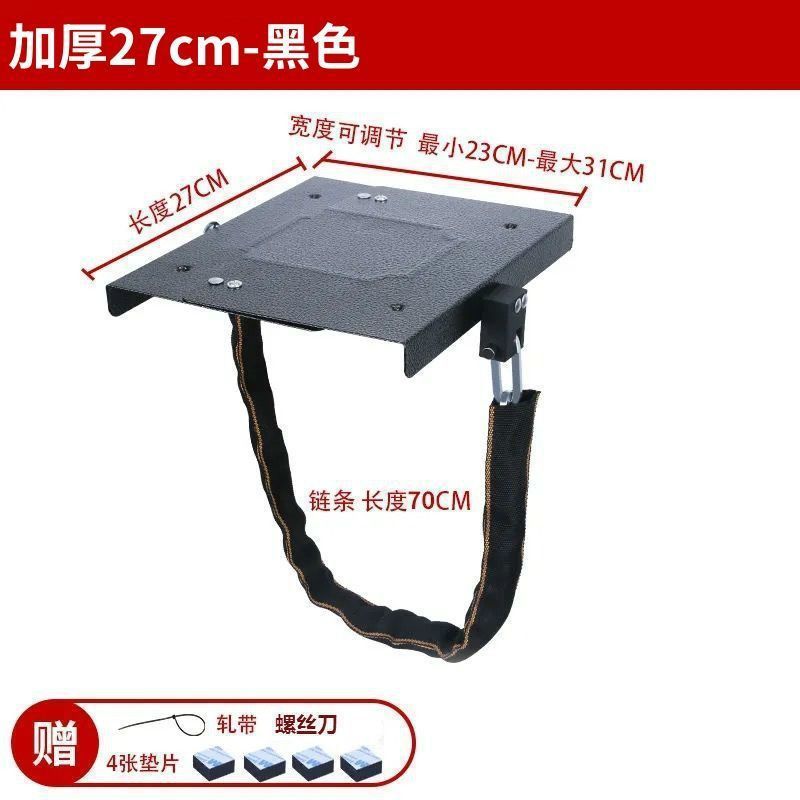 두꺼운 클래식 27cm 접이식 블랙