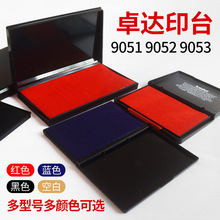 ӡ̨Sl ٸī ӡ δӡ̨ tɫ{ɫɫ