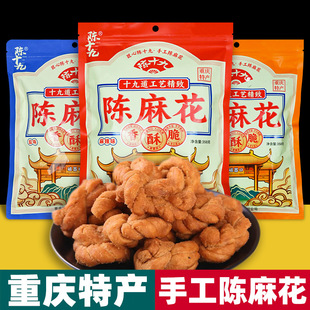 �ؑc�خa �ʮ�� �ֹ���黨 358g���b ԭζ�}ζ �������� ���c