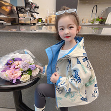 女童冲锋衣外套2025新款两面穿春装衣服女宝宝春季儿童装秋款上衣