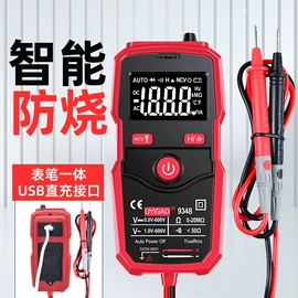 万用表;其他仪器配件;红外测温仪