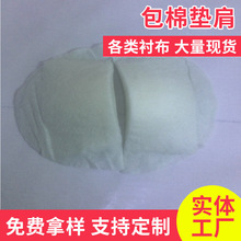 ���މ|�����e�|����|���I�b�|��Ůʽ�·��|��