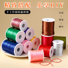 �Ї��Y�ֹ������K567̖���n���z��̨���������Ї��Y���ĬF؛