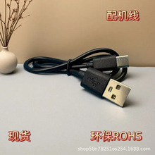 �羳؛Դtypec��늾�1A��C���Ƅ��Դ�侀�{�����CС��는�����