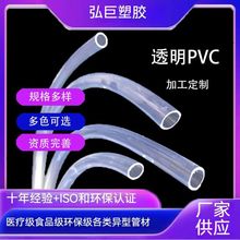 ?���ƟoζPVC��͸���ͺ�����PVCܛ��ʳƷ������PE��?