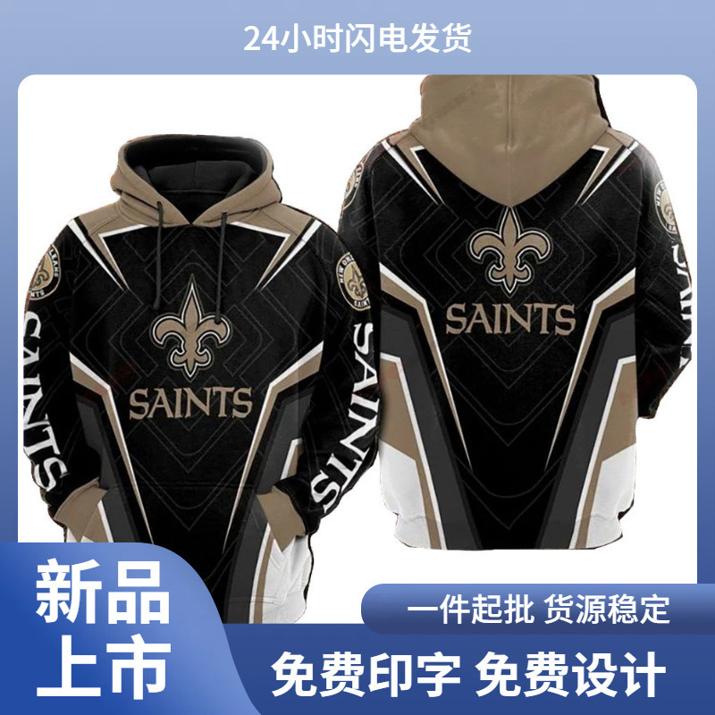 AliExpress Independent Station New Rugby Sweatshirt Hot Selling Rugby Series Hoodie 3D Print Large Size