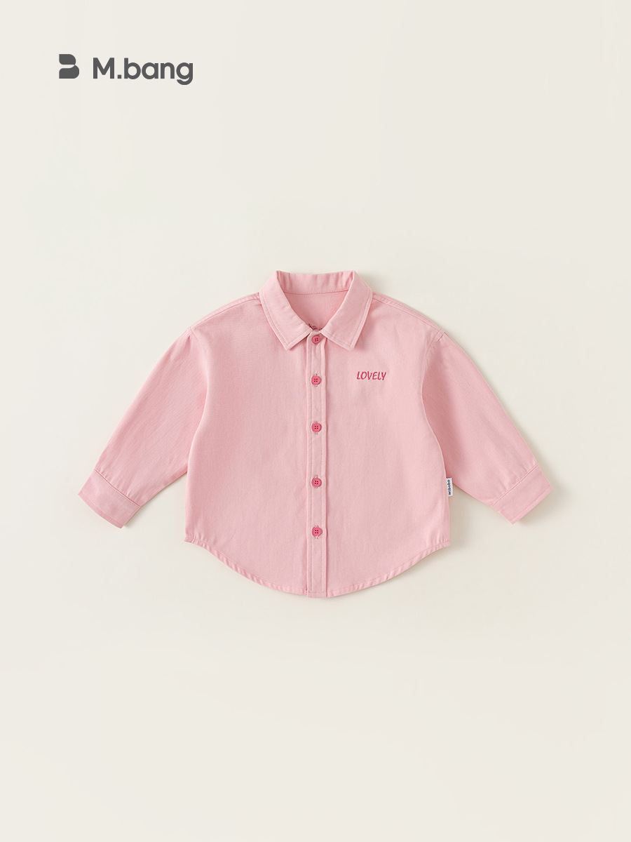 Yubao ropa infantil camisa de niñas nuevo otoño ropa de niños camisa rosa de manga larga coreana 2025 chaqueta de bebé