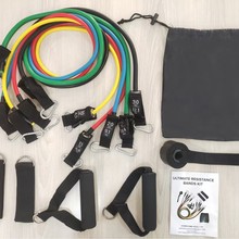 厂家直供多功能11件套拉力绳拉力器肌肉训练带弹力健身套装批发