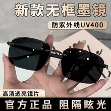 眼镜男女可大脸痞帅高级感超轻黑框眼镜框男女欧美嘻哈个性王嘉尔