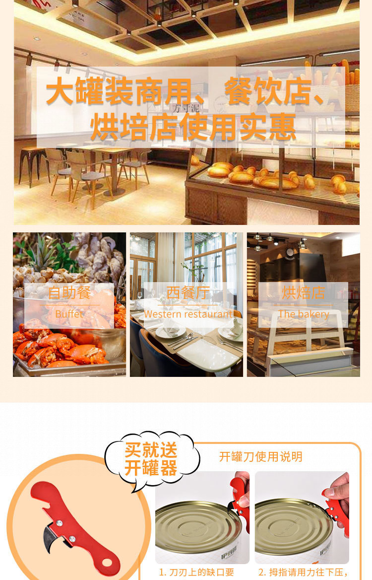 0b4edb6d-6639-4d8e-95d5-b194f499d4d3.jpe