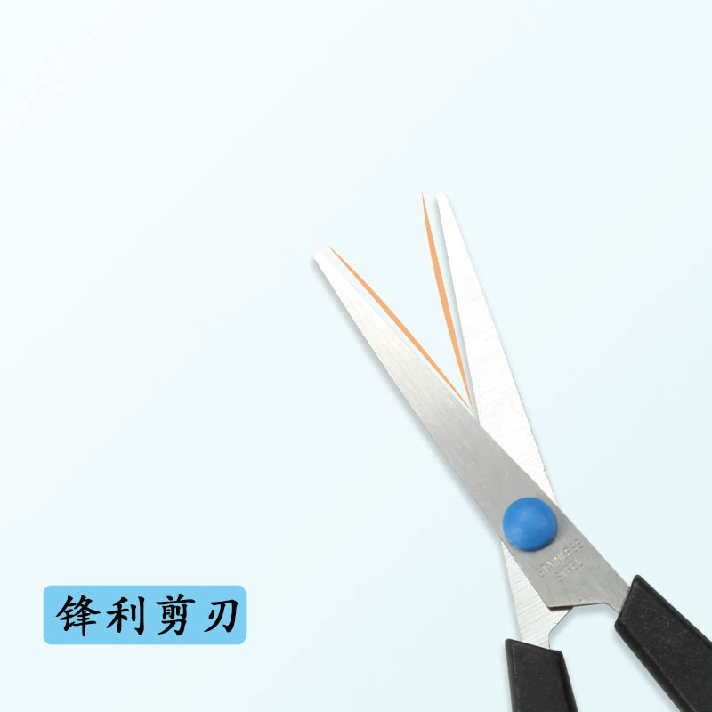 Scissors stainless steel, two-color stationery, wholesale