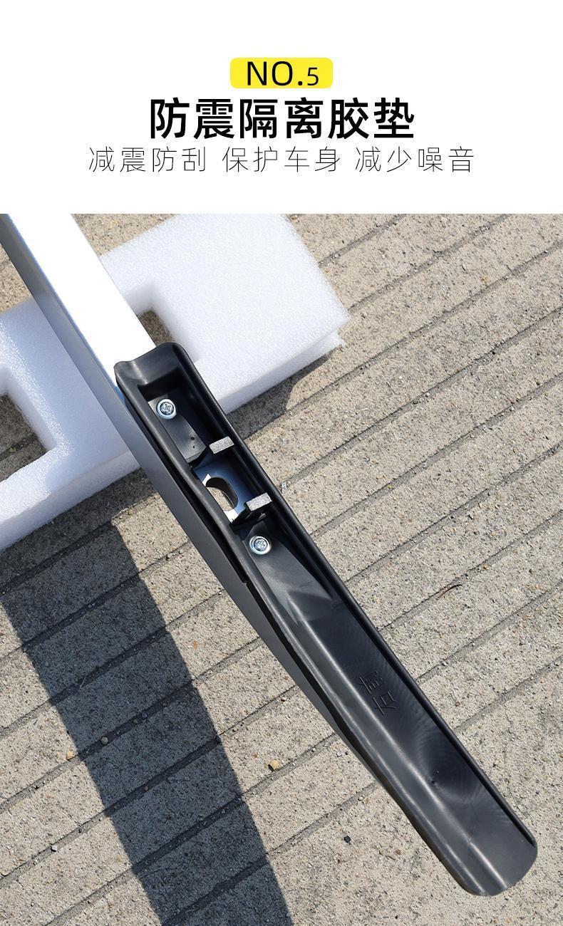 Suitable for Dongfeng 17-24 Honda Crv Original Luggage Rack 20-23 Haoying Special Roof Rack Modification