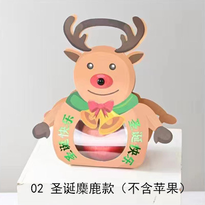 02 Navidad ELK estilo 10/bolsa