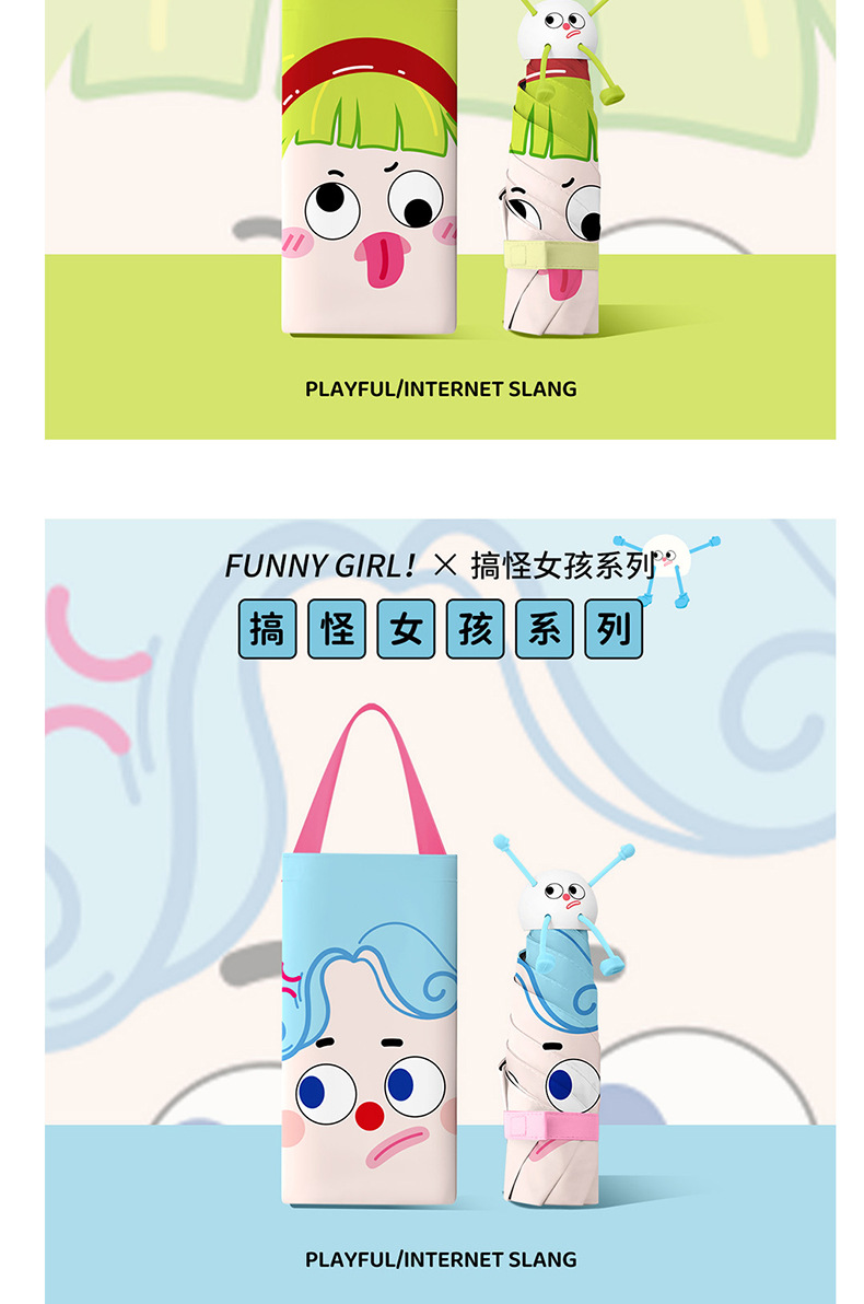 详情_15.jpg