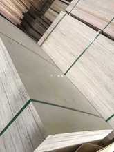 ✅包装板多层板沙发板杨木板胶合板包装箱木箱异形板木工板托