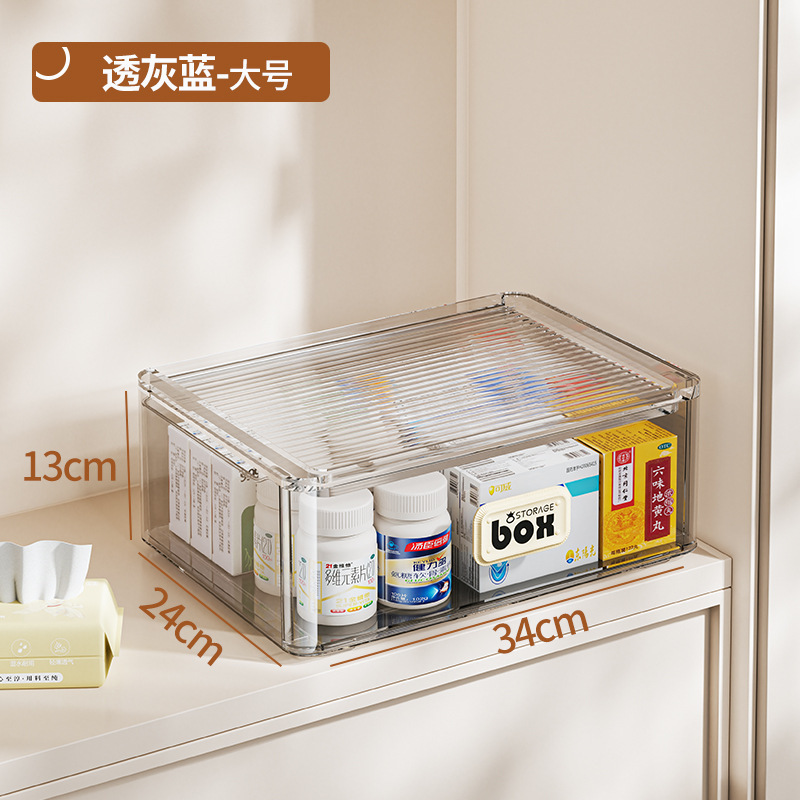Xingyou 薬箱家庭用引き出し型透明薬収納ボックス家庭用多層大容量薬収納キャビネット|undefined