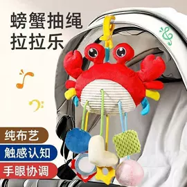 毛绒玩具;感应玩具;猫猫玩具