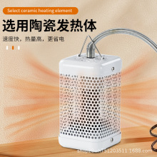 ���P�W�^�մɼӟ������ȡů�����r�����仢Ƥ�W�^��ů������؈��