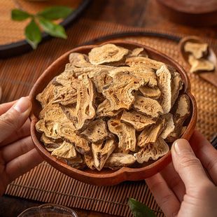 �������g ������ș�Ƭ����С���b