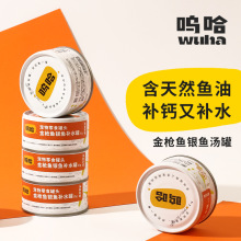 ���؈����~�y�~�����a��I�B�����u���~����ʳ�ތ����aˮ���^