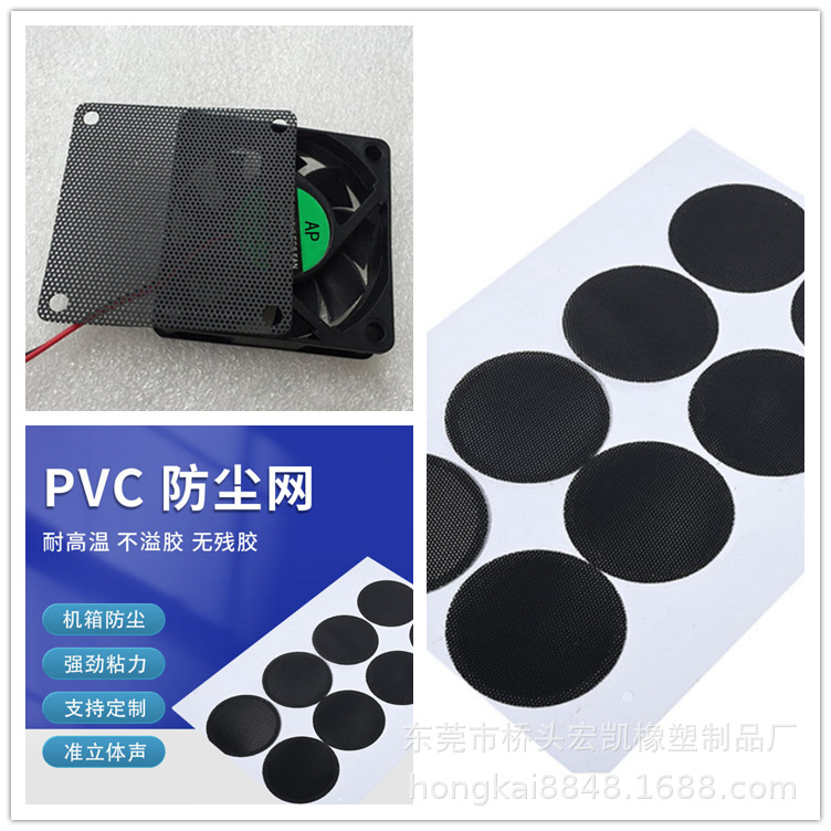 黑色不织布垫家具防滑自粘加硬毛毡垫 跨境桌椅防滑静音胶垫