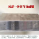 Wholesale Thickened Commercial Household Barbecue Stove Outdoor Oven Welding Stove Shelf Charcoal Mutton Shish Kebab Roast Stove
