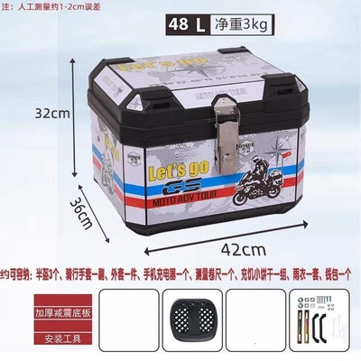 Niu Extra Large Waterproof — Motorcycle trunk - crossbody-style-48l-black-shock-absorbing-base-stickers