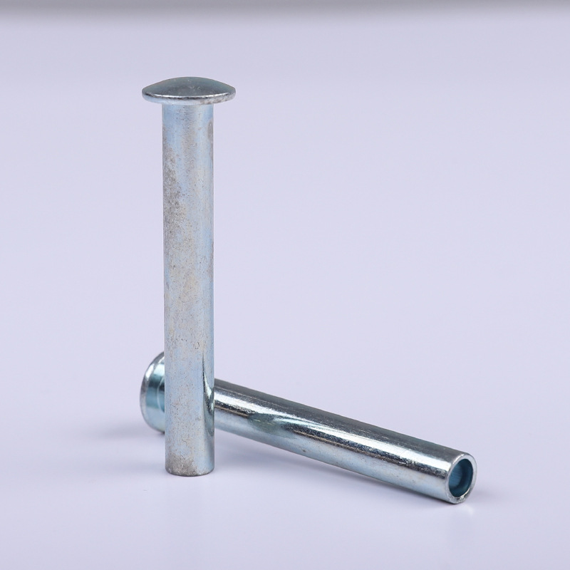 厂销河南、机械工业用紧固件 不锈钢铆钉 半空心铆钉  非标铝铆钉