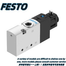 F؛FESTOM˹VUVS-L25-M32U-AD-G14-F8-1C1Mښw늴y