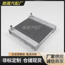 适用奔驰a级W176 AMG CLA e级W212发动机水冷散热器A0995003203