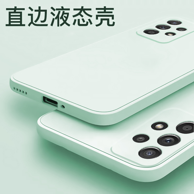 Aplicación transfronteriza Samsung A53 Rubik's Cube silicona líquida A34 funda para teléfono móvil A73 orificio fino TPU funda protectora de borde recto A56