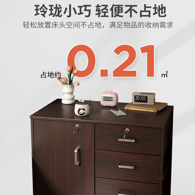 床头柜子落地储物柜大尺寸简约现代收纳柜家用卧室简易床边置物柜|undefined
