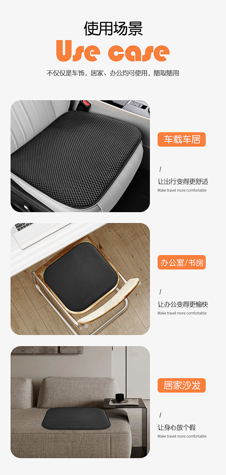 New Car Ventilation Seat Cushion for Summer, Cool and Breathable with USB Port, Suitable for Car, Office, and Home Use, Available for Dropshipping
