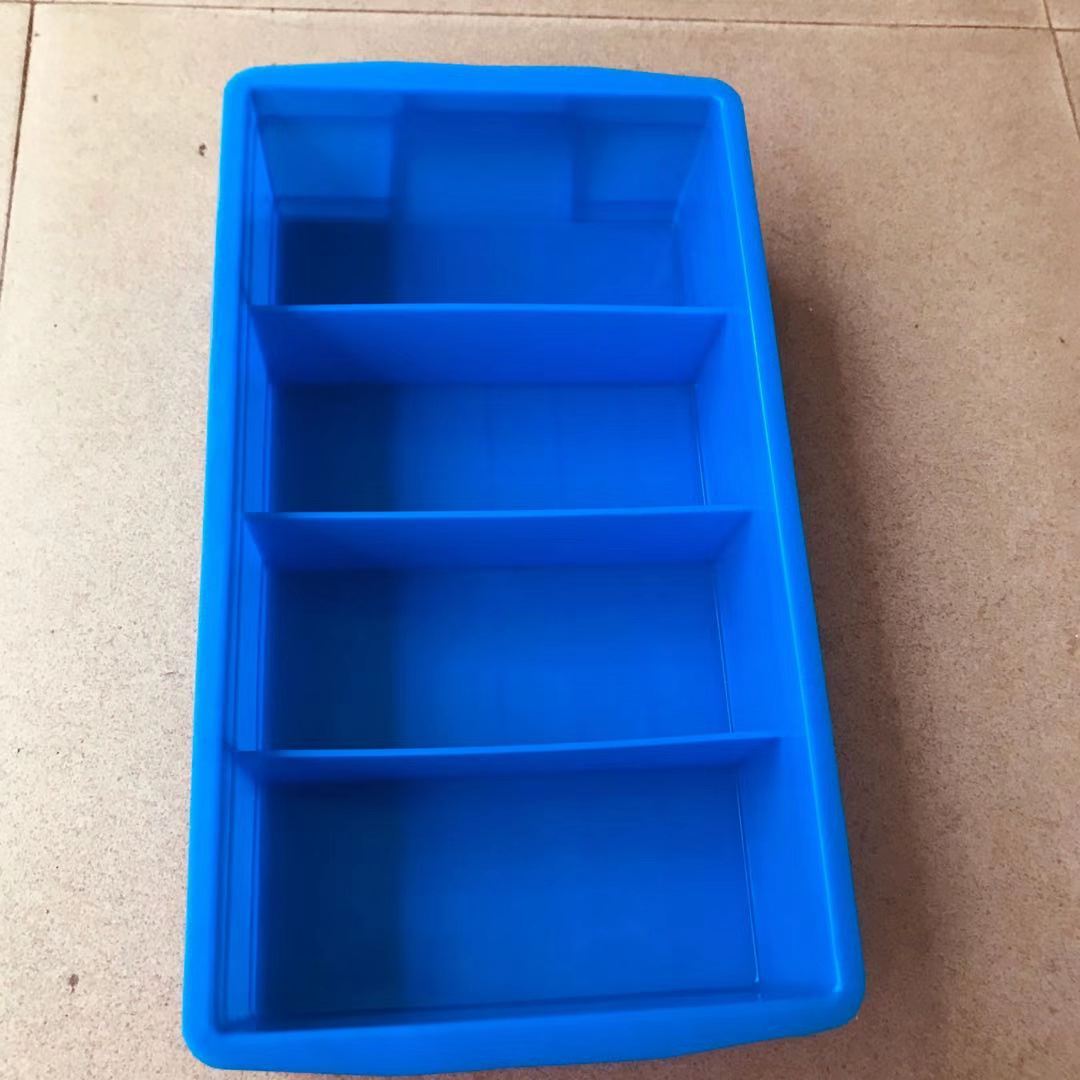 355*200*90蓝色塑料分隔箱 长方形四格盒 手机零件收纳盒 螺丝盒